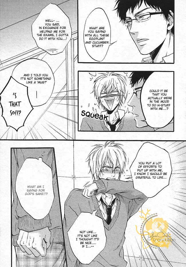 Page 33 Chapter 3 Dounimo Nannai Soushi Souai