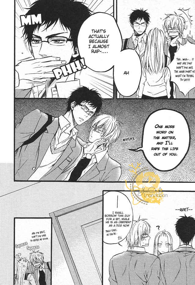 Page 4 Chapter 3 Dounimo Nannai Soushi Souai