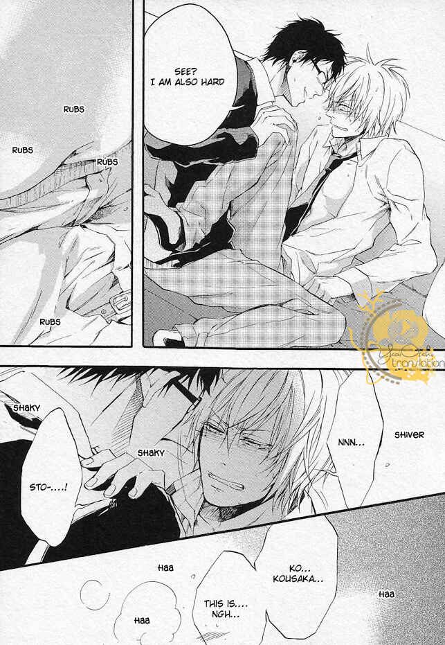 Page 43 Chapter 3 Dounimo Nannai Soushi Souai