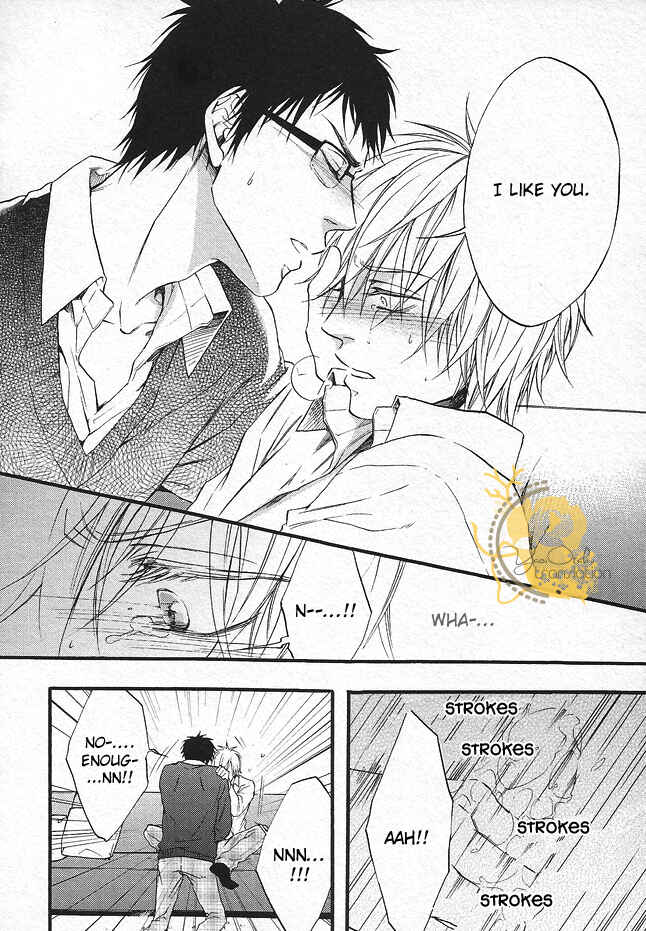 Page 46 Chapter 3 Dounimo Nannai Soushi Souai