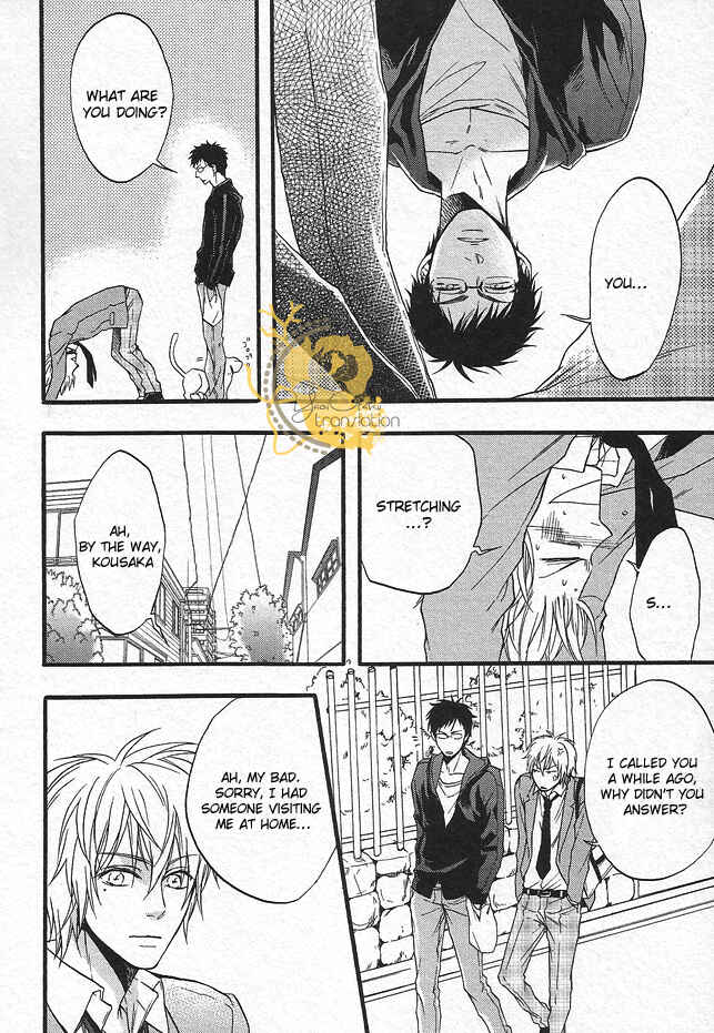 Page 56 Chapter 3 Dounimo Nannai Soushi Souai