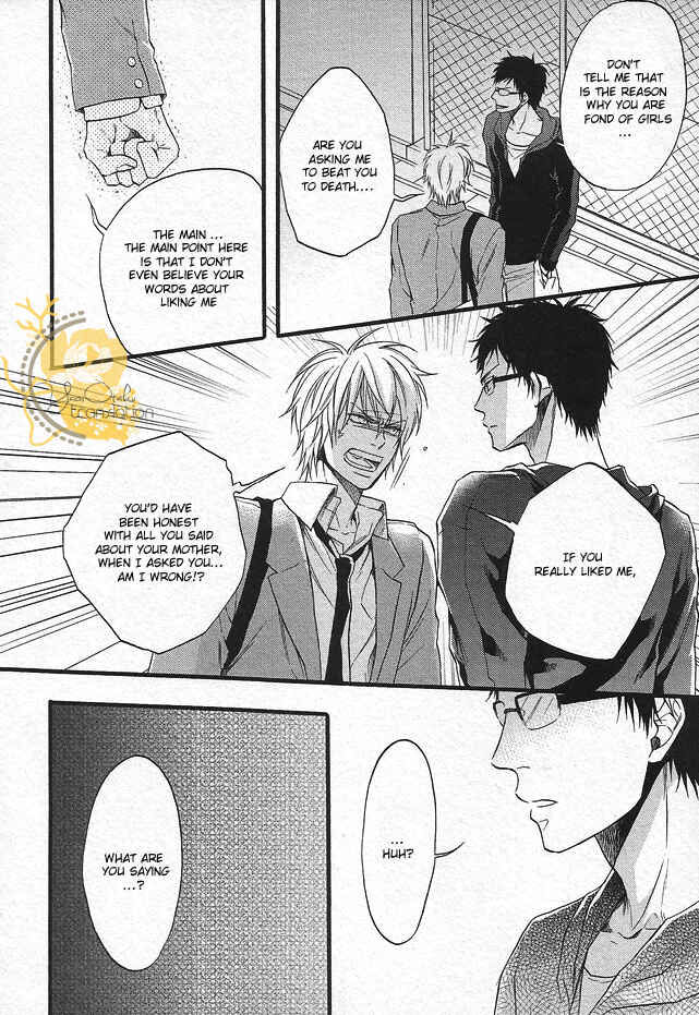 Page 60 Chapter 3 Dounimo Nannai Soushi Souai