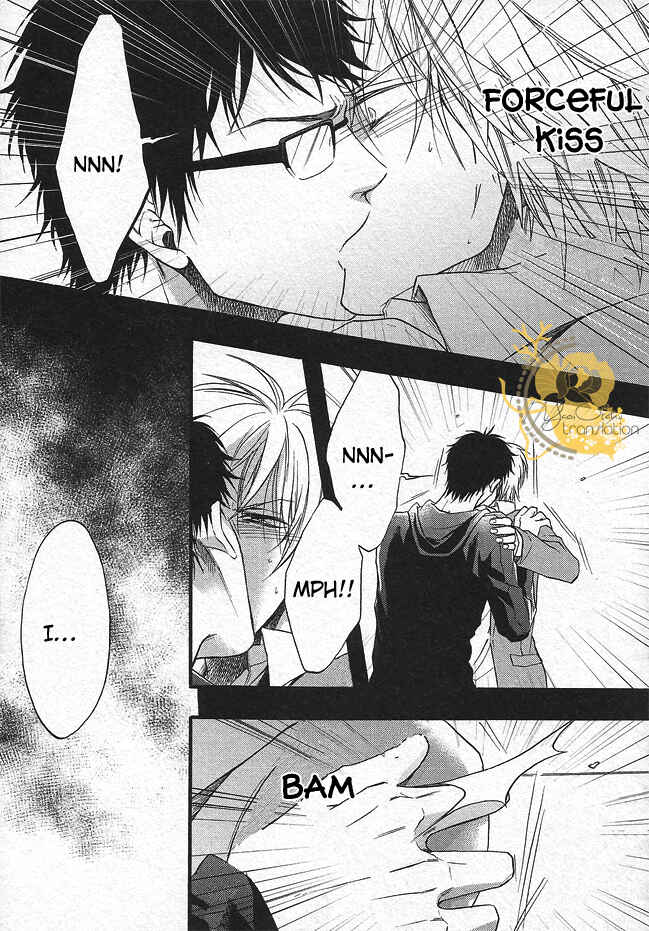 Page 63 Chapter 3 Dounimo Nannai Soushi Souai