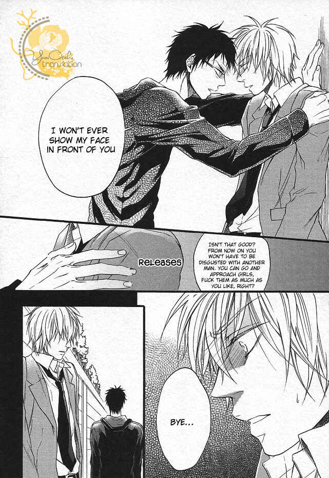 Page 64 Chapter 3 Dounimo Nannai Soushi Souai