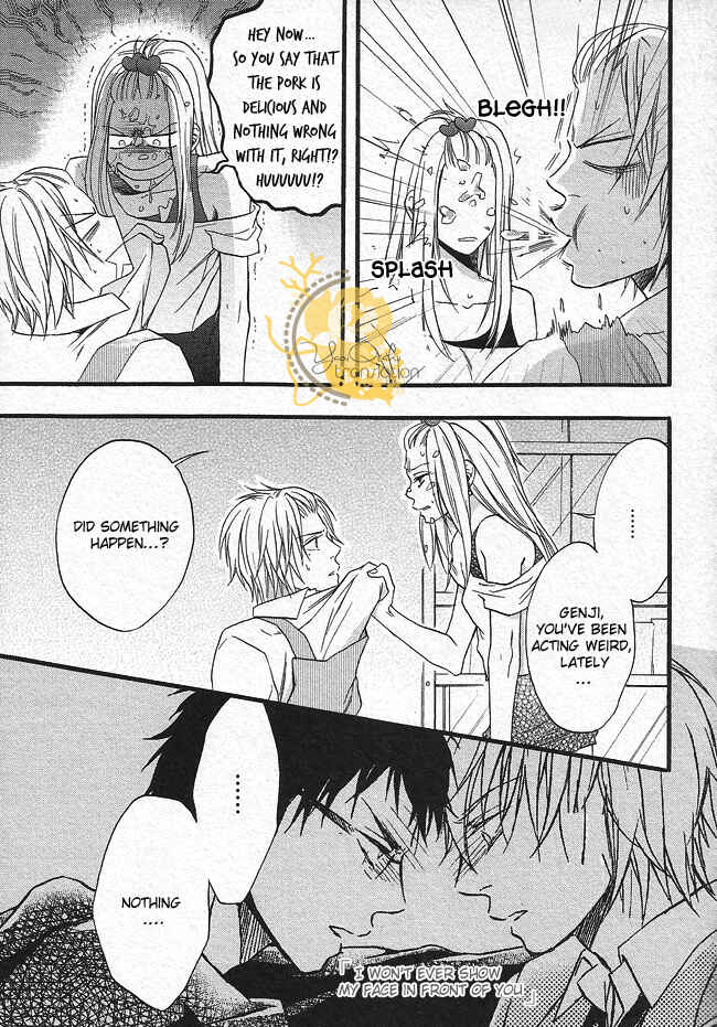 Page 67 Chapter 3 Dounimo Nannai Soushi Souai