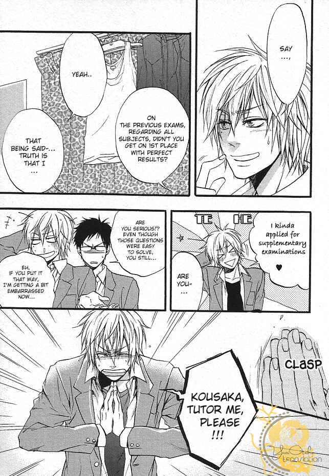 Page 7 Chapter 3 Dounimo Nannai Soushi Souai