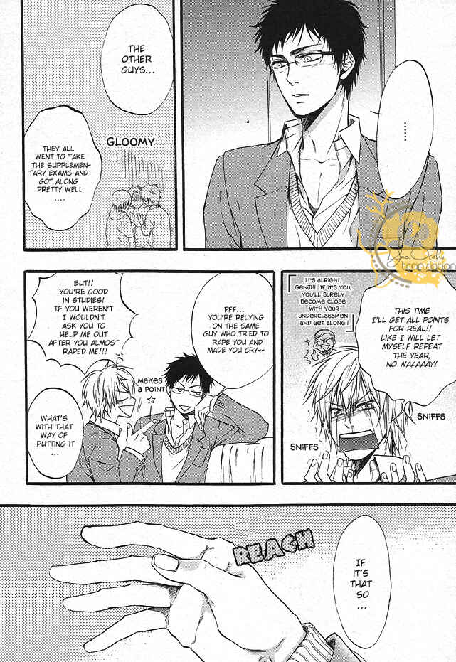 Page 8 Chapter 3 Dounimo Nannai Soushi Souai