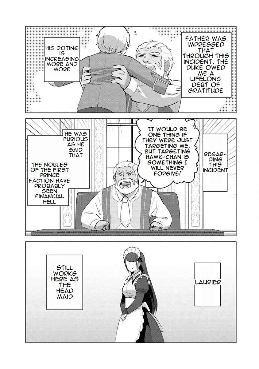 Page 15 Chapter 21 Reincarnated as a Misogynistic Freak ~The Sabotaging Character That Was Supposed to Spread Great Misfortune in a Bishoujo Game Wants to Keep His Distance from the Heroines~