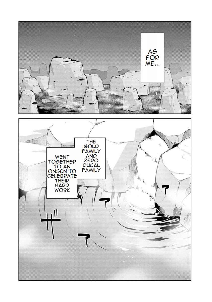 Page 16 Chapter 21 Reincarnated as a Misogynistic Freak ~The Sabotaging Character That Was Supposed to Spread Great Misfortune in a Bishoujo Game Wants to Keep His Distance from the Heroines~