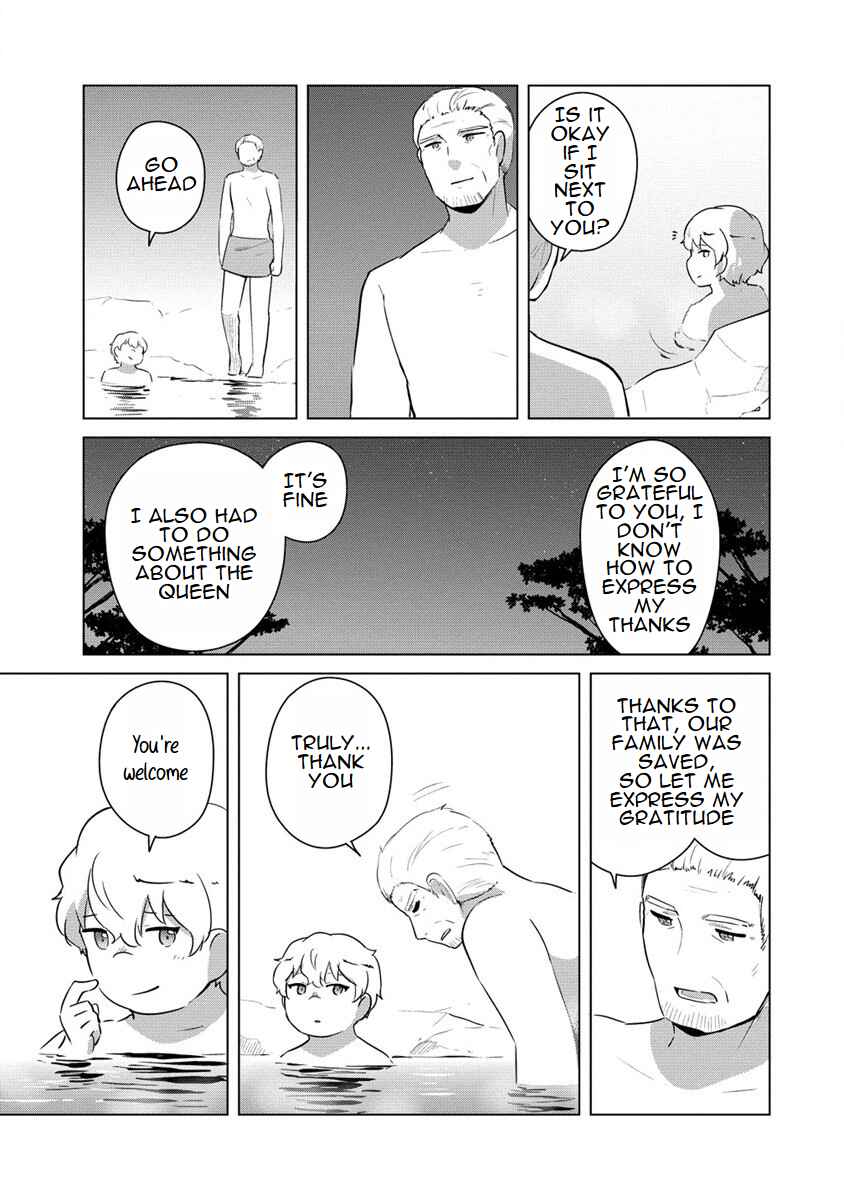 Page 19 Chapter 21 Reincarnated as a Misogynistic Freak ~The Sabotaging Character That Was Supposed to Spread Great Misfortune in a Bishoujo Game Wants to Keep His Distance from the Heroines~