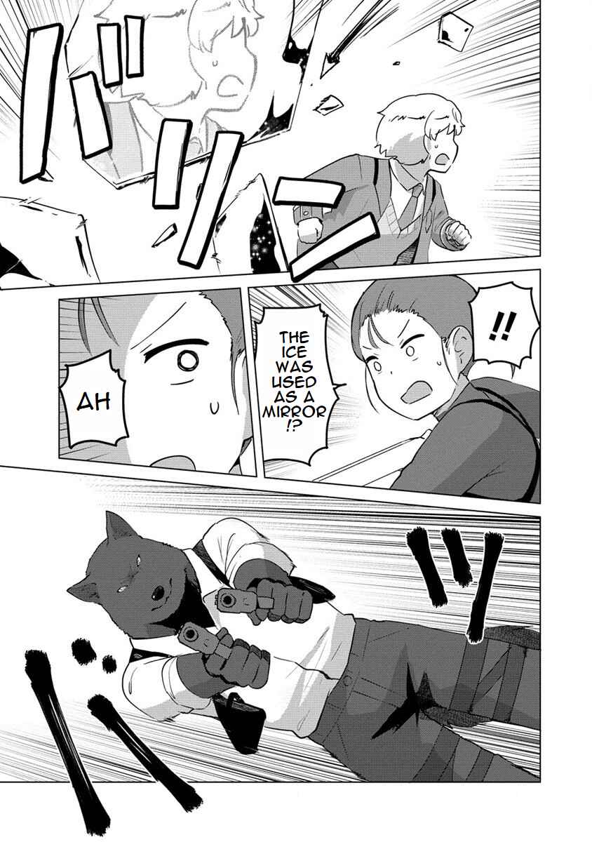 Page 17 Chapter 20 Reincarnated as a Misogynistic Freak ~The Sabotaging Character That Was Supposed to Spread Great Misfortune in a Bishoujo Game Wants to Keep His Distance from the Heroines~