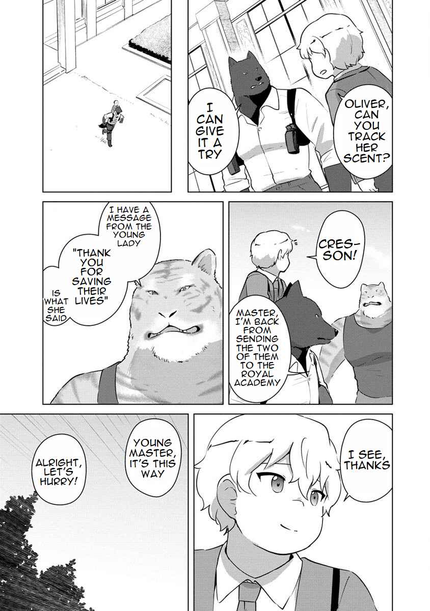 Page 3 Chapter 20 Reincarnated as a Misogynistic Freak ~The Sabotaging Character That Was Supposed to Spread Great Misfortune in a Bishoujo Game Wants to Keep His Distance from the Heroines~