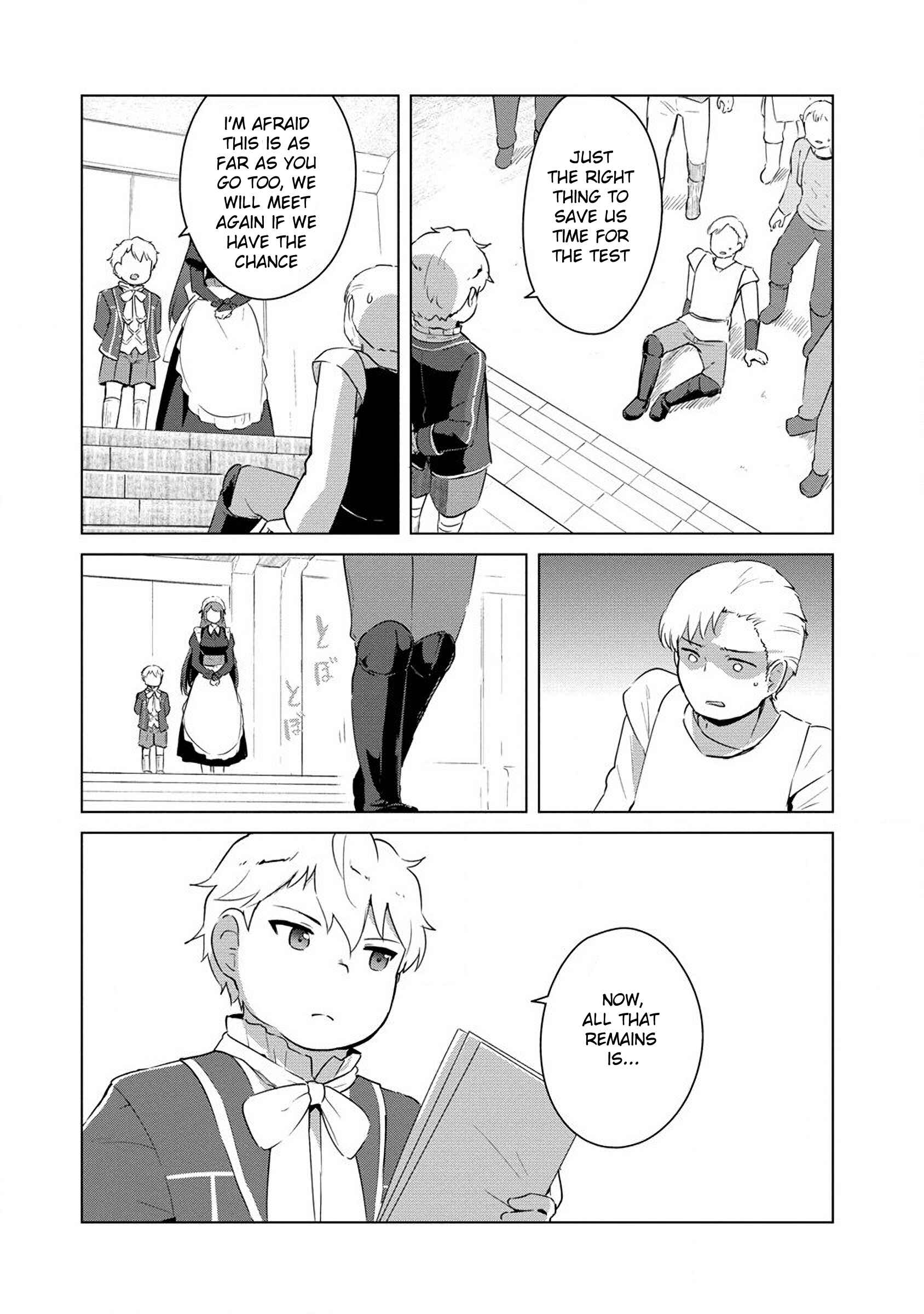 Page 12 Chapter 2 Reincarnated as a Misogynistic Freak ~The Sabotaging Character That Was Supposed to Spread Great Misfortune in a Bishoujo Game Wants to Keep His Distance from the Heroines~
