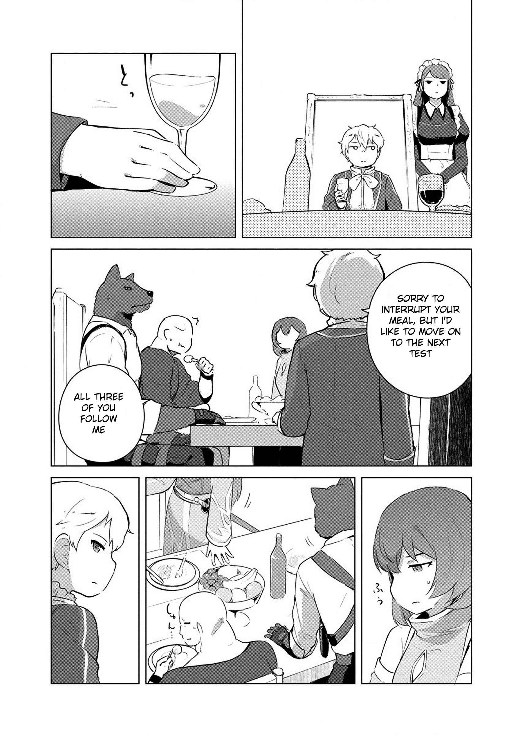 Page 17 Chapter 2 Reincarnated as a Misogynistic Freak ~The Sabotaging Character That Was Supposed to Spread Great Misfortune in a Bishoujo Game Wants to Keep His Distance from the Heroines~
