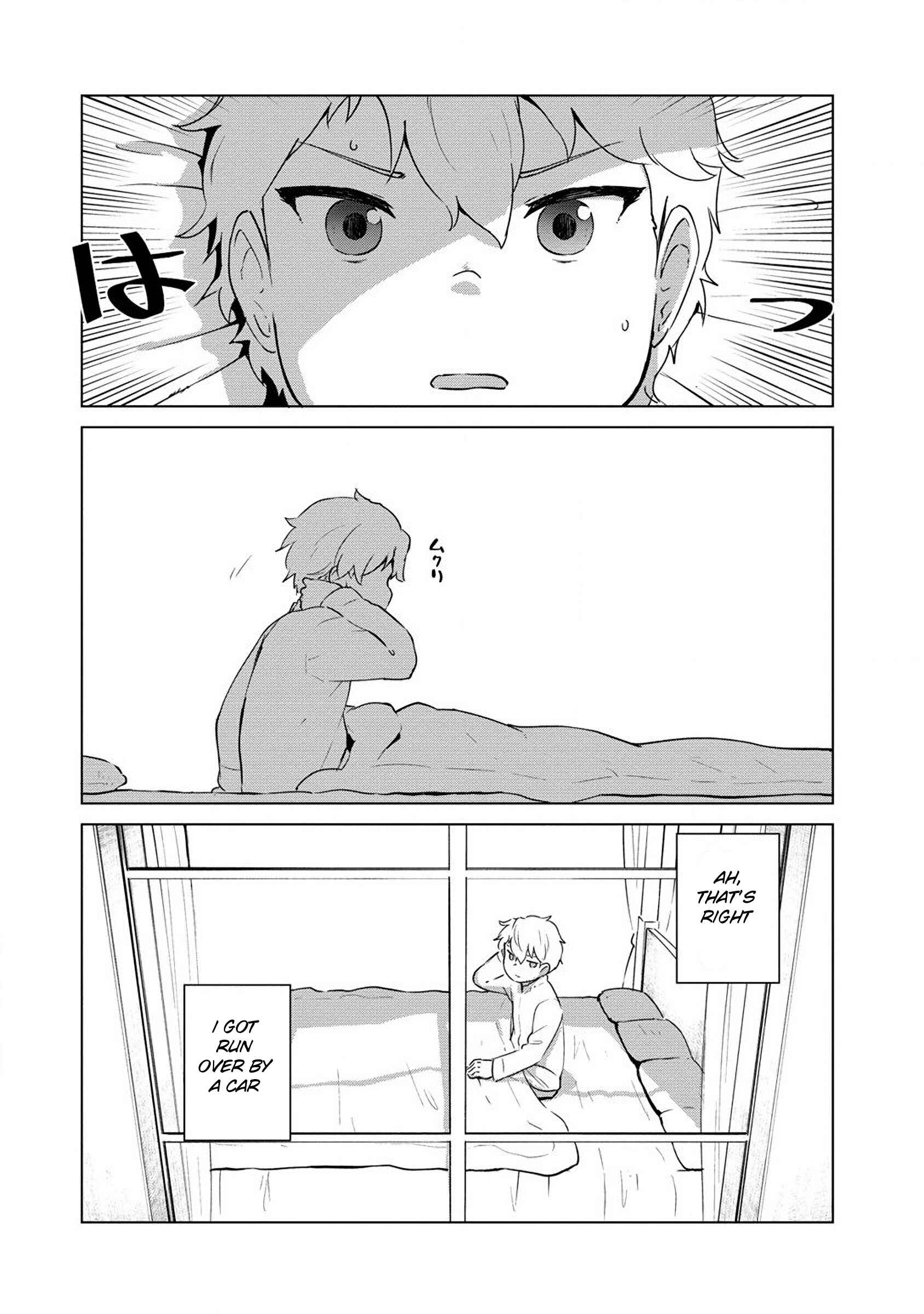 Page 2 Chapter 2 Reincarnated as a Misogynistic Freak ~The Sabotaging Character That Was Supposed to Spread Great Misfortune in a Bishoujo Game Wants to Keep His Distance from the Heroines~