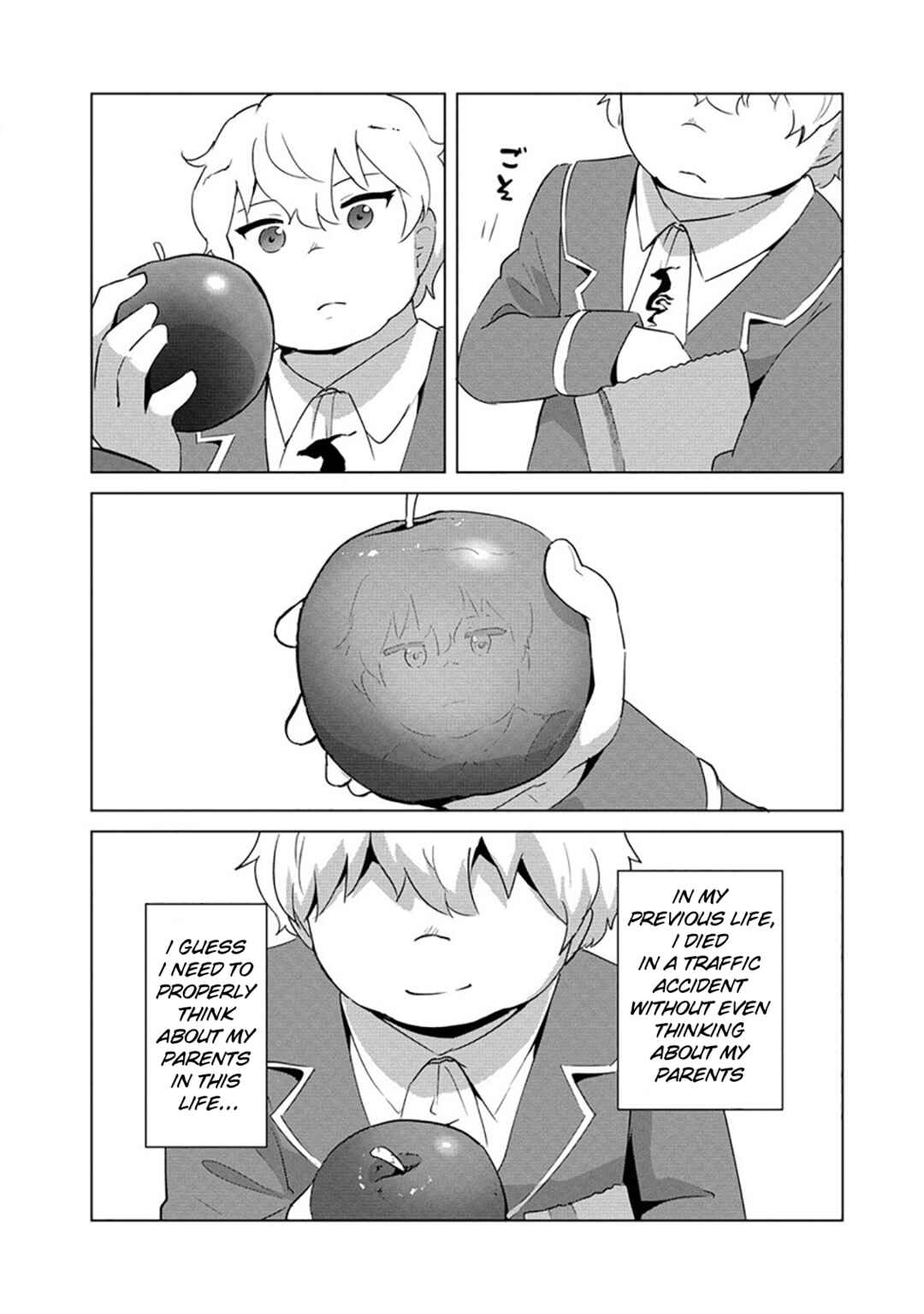 Page 20 Chapter 10 Reincarnated as a Misogynistic Freak ~The Sabotaging Character That Was Supposed to Spread Great Misfortune in a Bishoujo Game Wants to Keep His Distance from the Heroines~