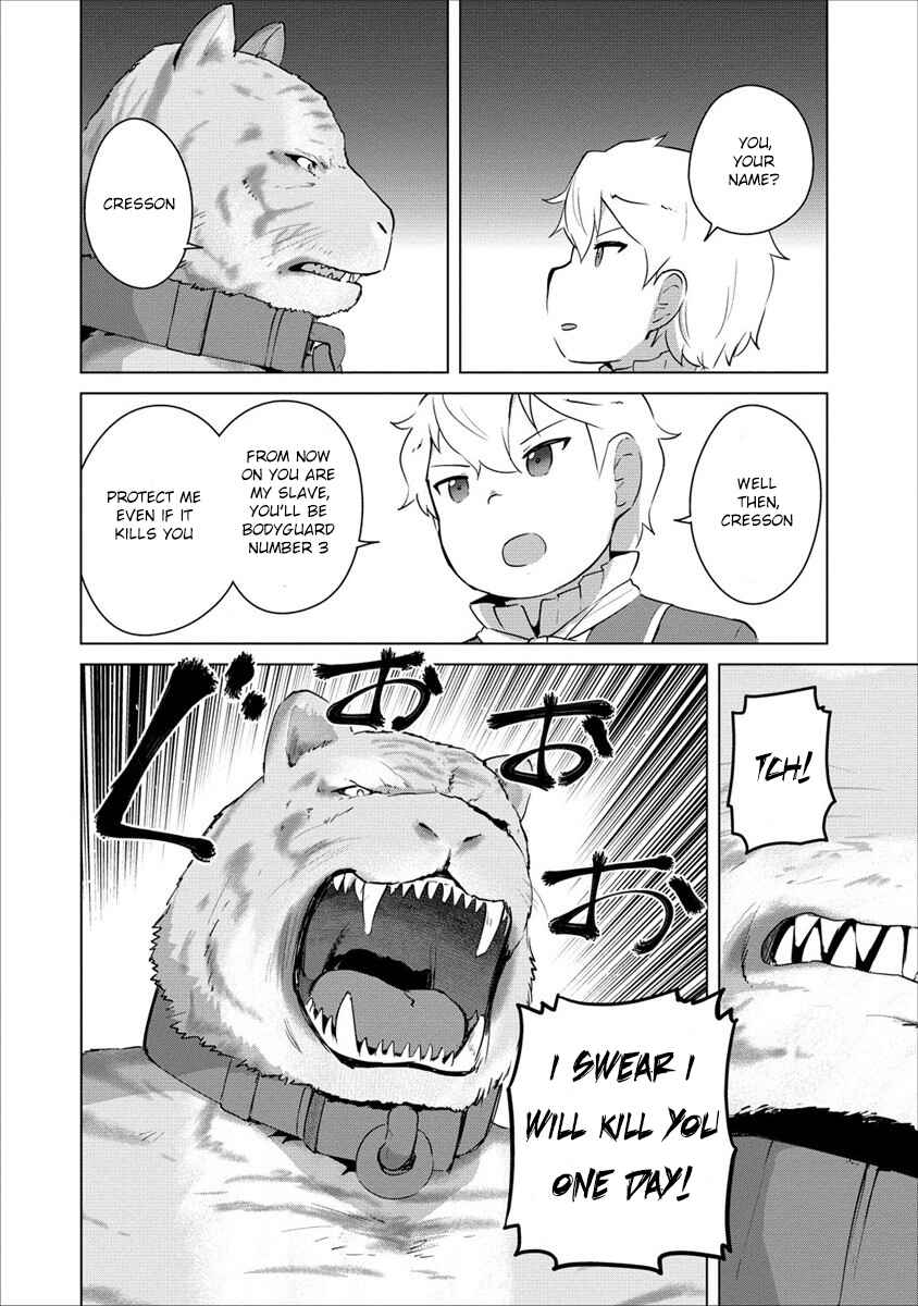 Page 20 Chapter 4 Reincarnated as a Misogynistic Freak ~The Sabotaging Character That Was Supposed to Spread Great Misfortune in a Bishoujo Game Wants to Keep His Distance from the Heroines~