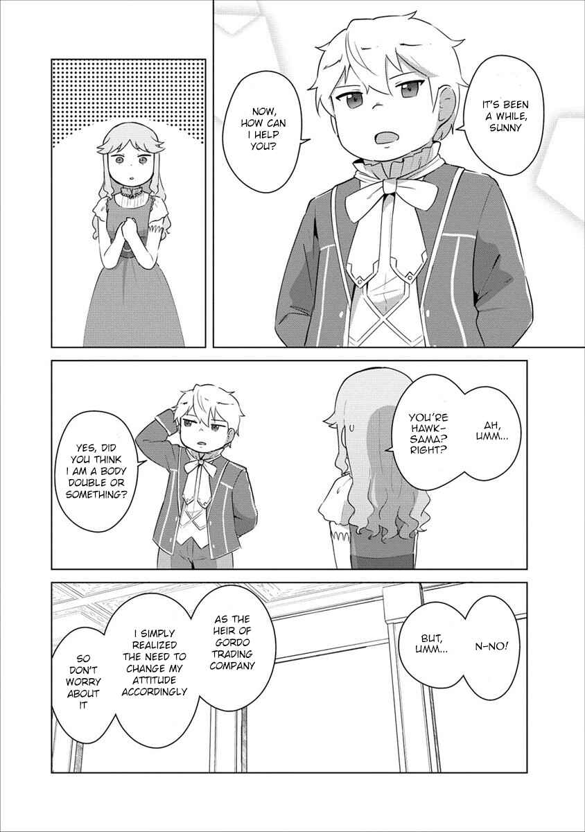 Page 4 Chapter 4 Reincarnated as a Misogynistic Freak ~The Sabotaging Character That Was Supposed to Spread Great Misfortune in a Bishoujo Game Wants to Keep His Distance from the Heroines~