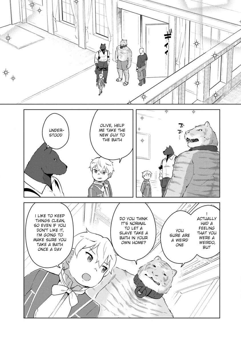 Page 10 Chapter 5 Reincarnated as a Misogynistic Freak ~The Sabotaging Character That Was Supposed to Spread Great Misfortune in a Bishoujo Game Wants to Keep His Distance from the Heroines~