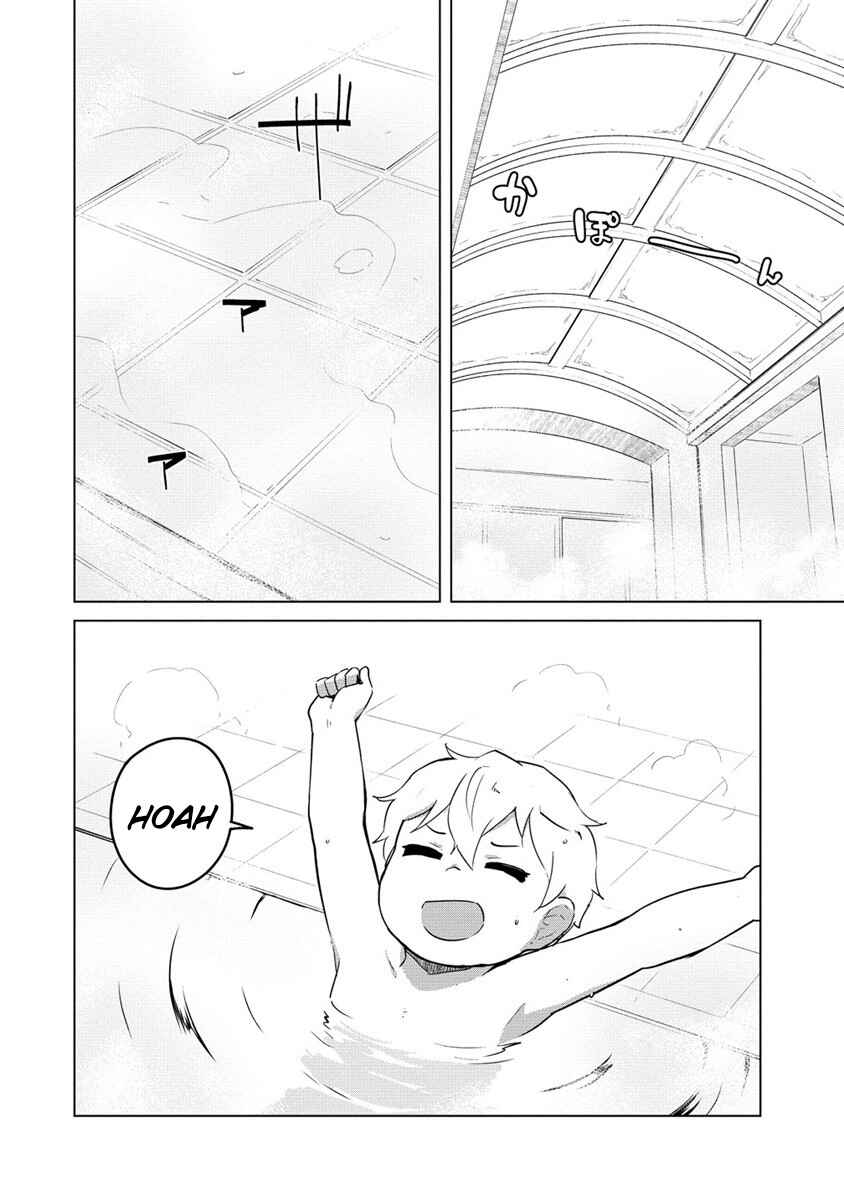 Page 13 Chapter 5 Reincarnated as a Misogynistic Freak ~The Sabotaging Character That Was Supposed to Spread Great Misfortune in a Bishoujo Game Wants to Keep His Distance from the Heroines~
