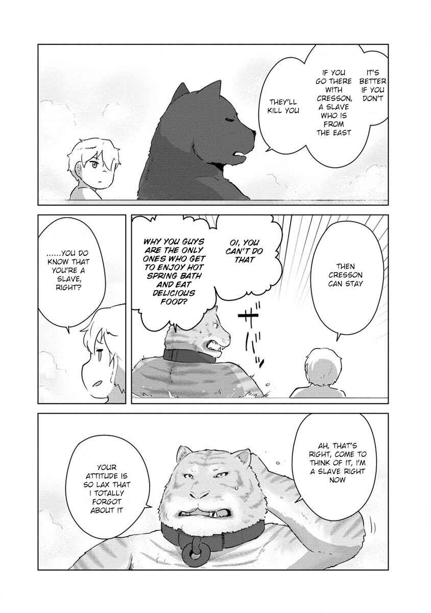 Page 15 Chapter 5 Reincarnated as a Misogynistic Freak ~The Sabotaging Character That Was Supposed to Spread Great Misfortune in a Bishoujo Game Wants to Keep His Distance from the Heroines~