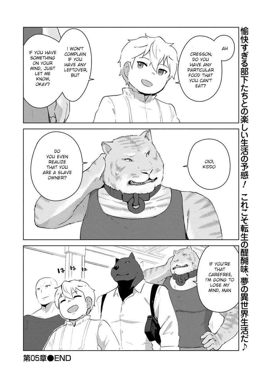 Page 19 Chapter 5 Reincarnated as a Misogynistic Freak ~The Sabotaging Character That Was Supposed to Spread Great Misfortune in a Bishoujo Game Wants to Keep His Distance from the Heroines~