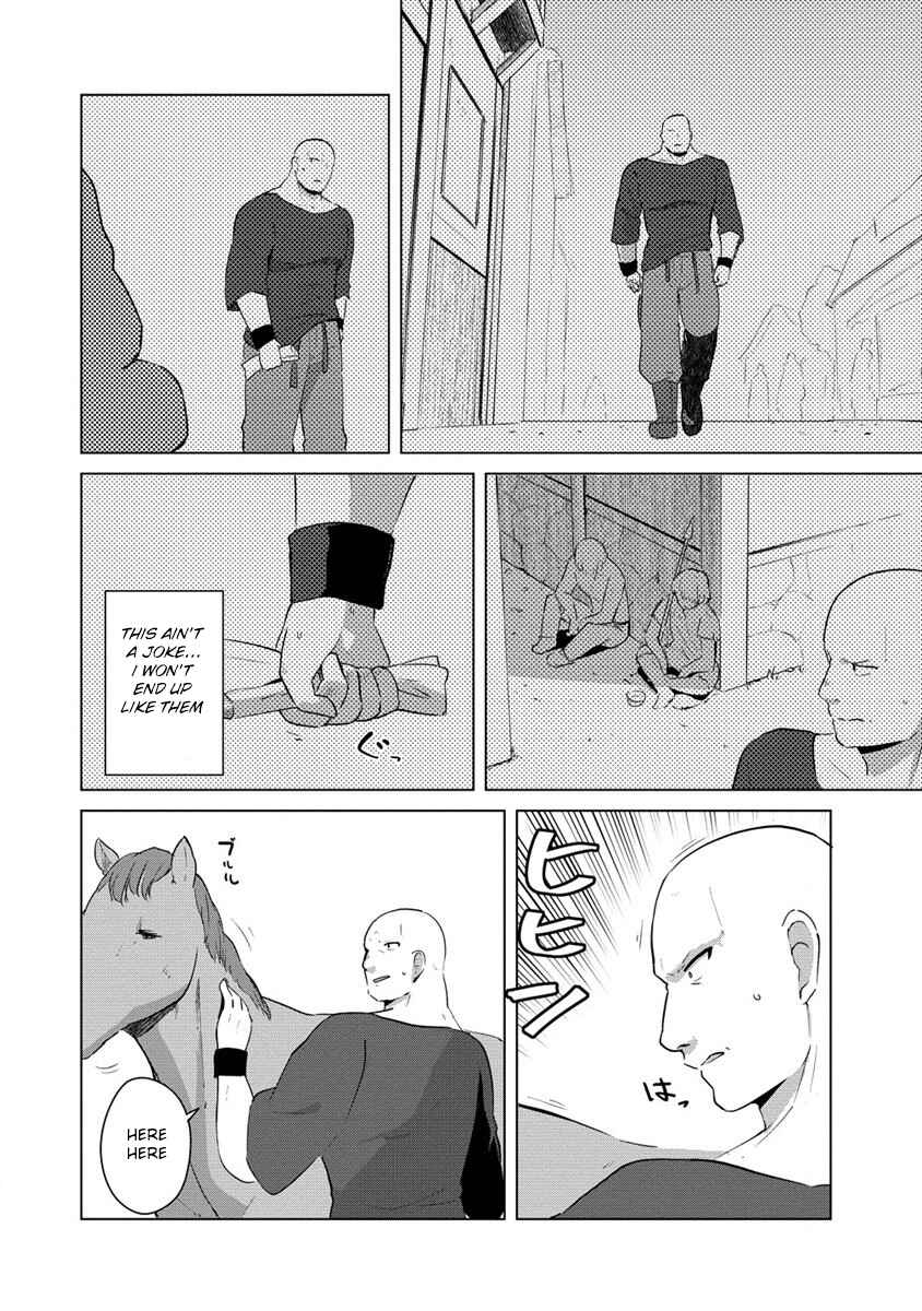 Page 5 Chapter 5 Reincarnated as a Misogynistic Freak ~The Sabotaging Character That Was Supposed to Spread Great Misfortune in a Bishoujo Game Wants to Keep His Distance from the Heroines~