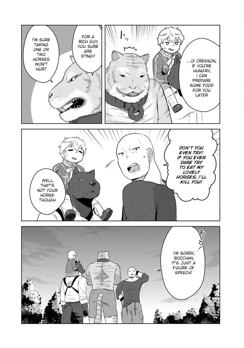 Page 9 Chapter 5 Reincarnated as a Misogynistic Freak ~The Sabotaging Character That Was Supposed to Spread Great Misfortune in a Bishoujo Game Wants to Keep His Distance from the Heroines~