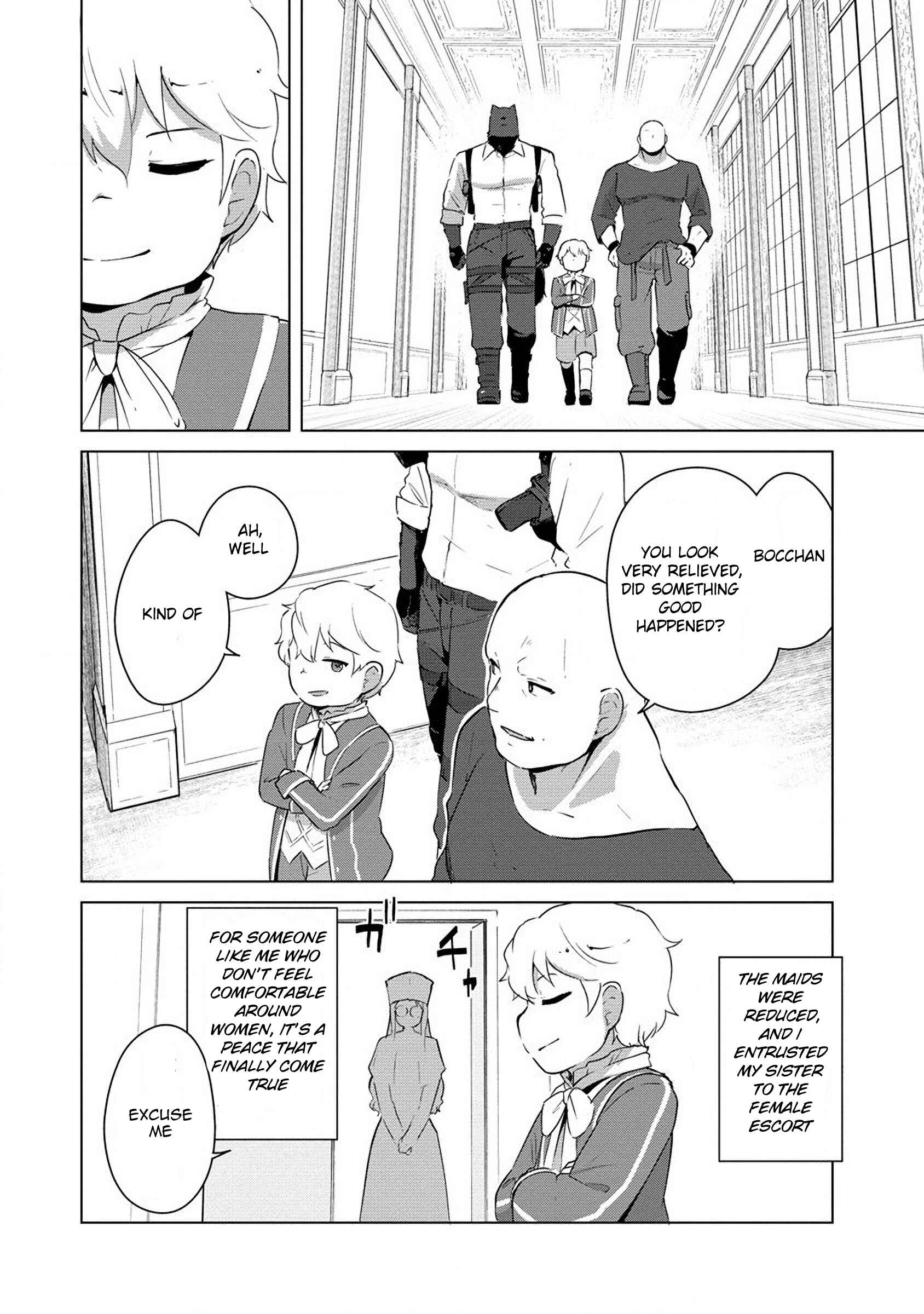 Page 3 Chapter 3 Reincarnated as a Misogynistic Freak ~The Sabotaging Character That Was Supposed to Spread Great Misfortune in a Bishoujo Game Wants to Keep His Distance from the Heroines~