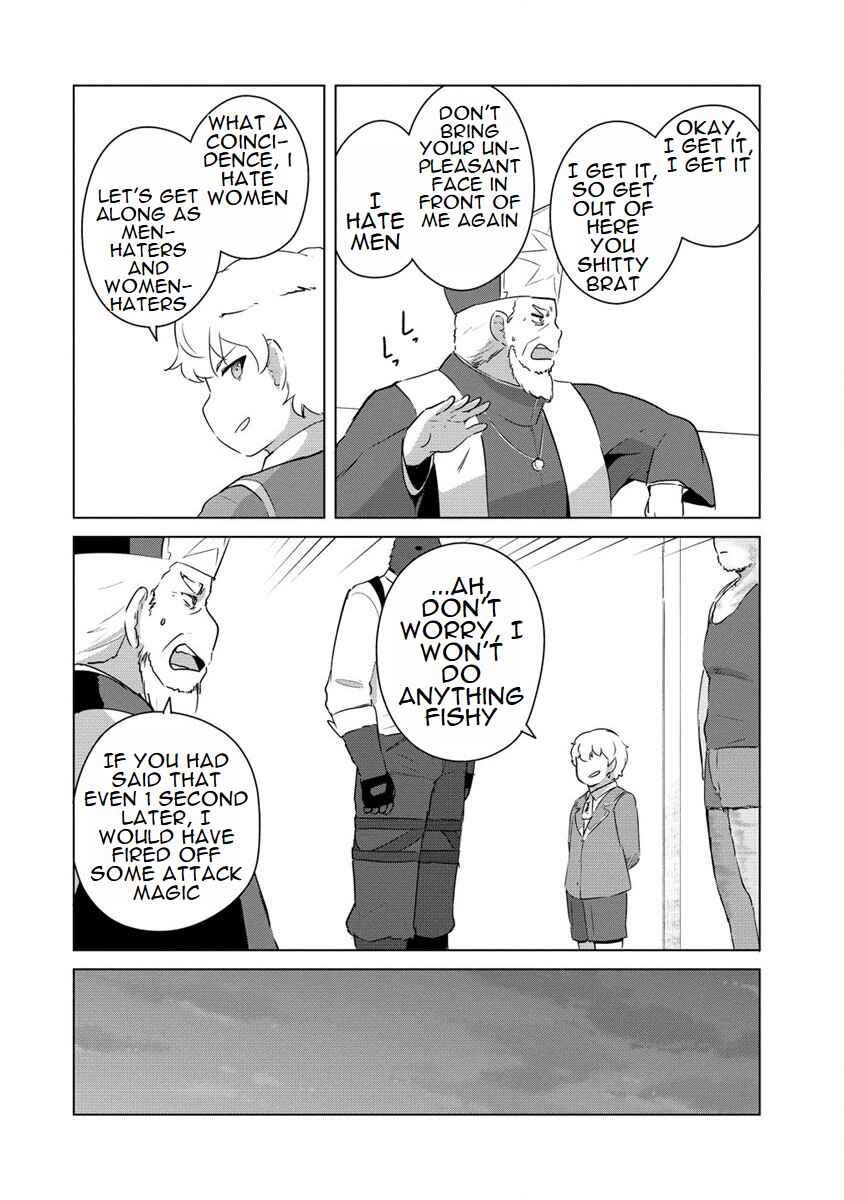 Page 16 Chapter 12 Reincarnated as a Misogynistic Freak ~The Sabotaging Character That Was Supposed to Spread Great Misfortune in a Bishoujo Game Wants to Keep His Distance from the Heroines~