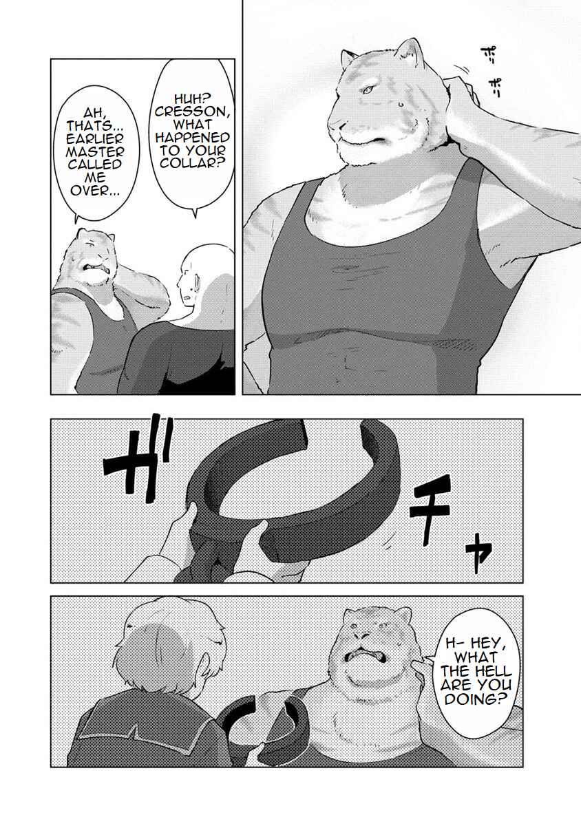 Page 2 Chapter 12 Reincarnated as a Misogynistic Freak ~The Sabotaging Character That Was Supposed to Spread Great Misfortune in a Bishoujo Game Wants to Keep His Distance from the Heroines~