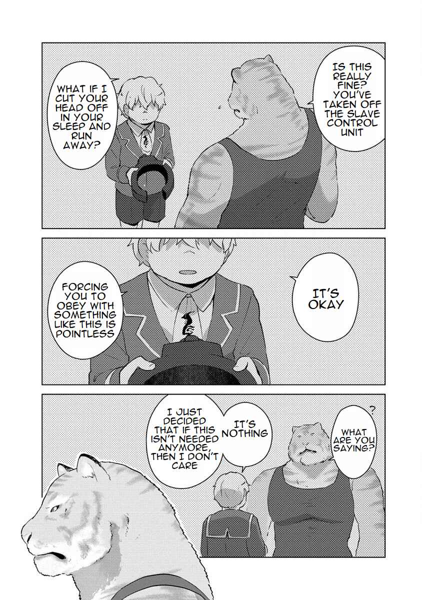 Page 3 Chapter 12 Reincarnated as a Misogynistic Freak ~The Sabotaging Character That Was Supposed to Spread Great Misfortune in a Bishoujo Game Wants to Keep His Distance from the Heroines~