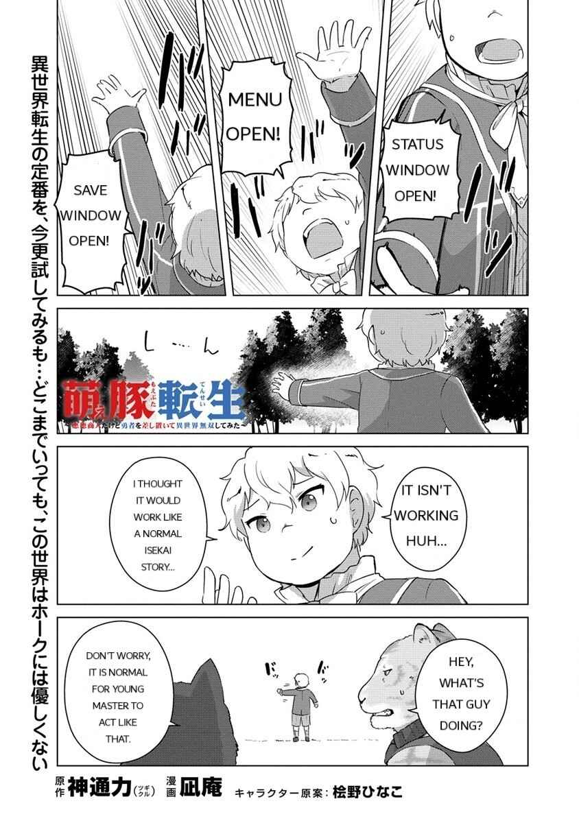 Page 1 Chapter 8 Reincarnated as a Misogynistic Freak ~The Sabotaging Character That Was Supposed to Spread Great Misfortune in a Bishoujo Game Wants to Keep His Distance from the Heroines~