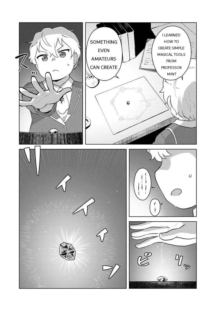 Page 16 Chapter 8 Reincarnated as a Misogynistic Freak ~The Sabotaging Character That Was Supposed to Spread Great Misfortune in a Bishoujo Game Wants to Keep His Distance from the Heroines~