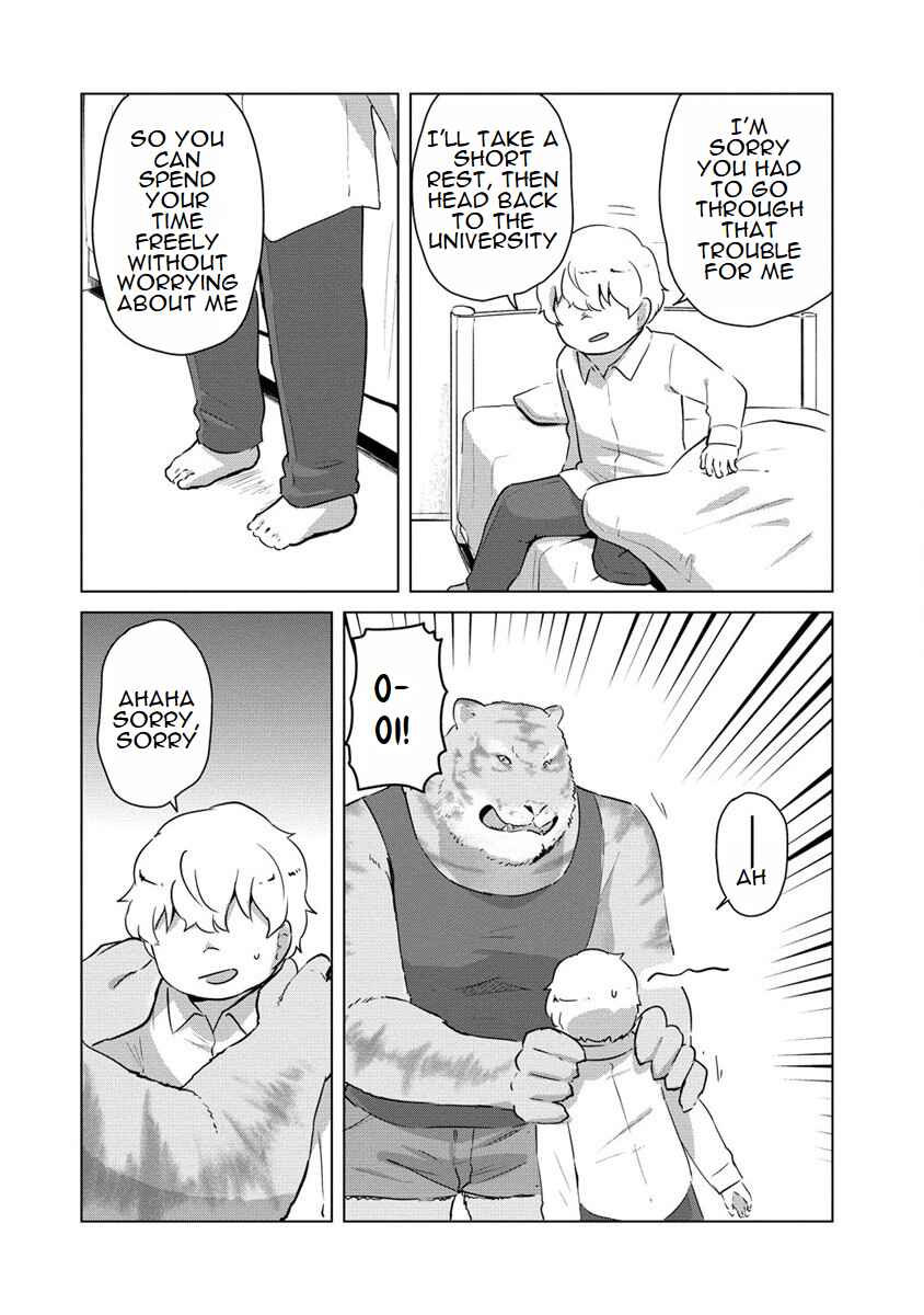 Page 12 Chapter 18 Reincarnated as a Misogynistic Freak ~The Sabotaging Character That Was Supposed to Spread Great Misfortune in a Bishoujo Game Wants to Keep His Distance from the Heroines~