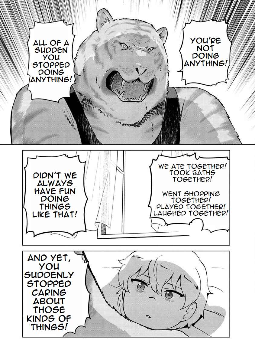 Page 16 Chapter 18 Reincarnated as a Misogynistic Freak ~The Sabotaging Character That Was Supposed to Spread Great Misfortune in a Bishoujo Game Wants to Keep His Distance from the Heroines~