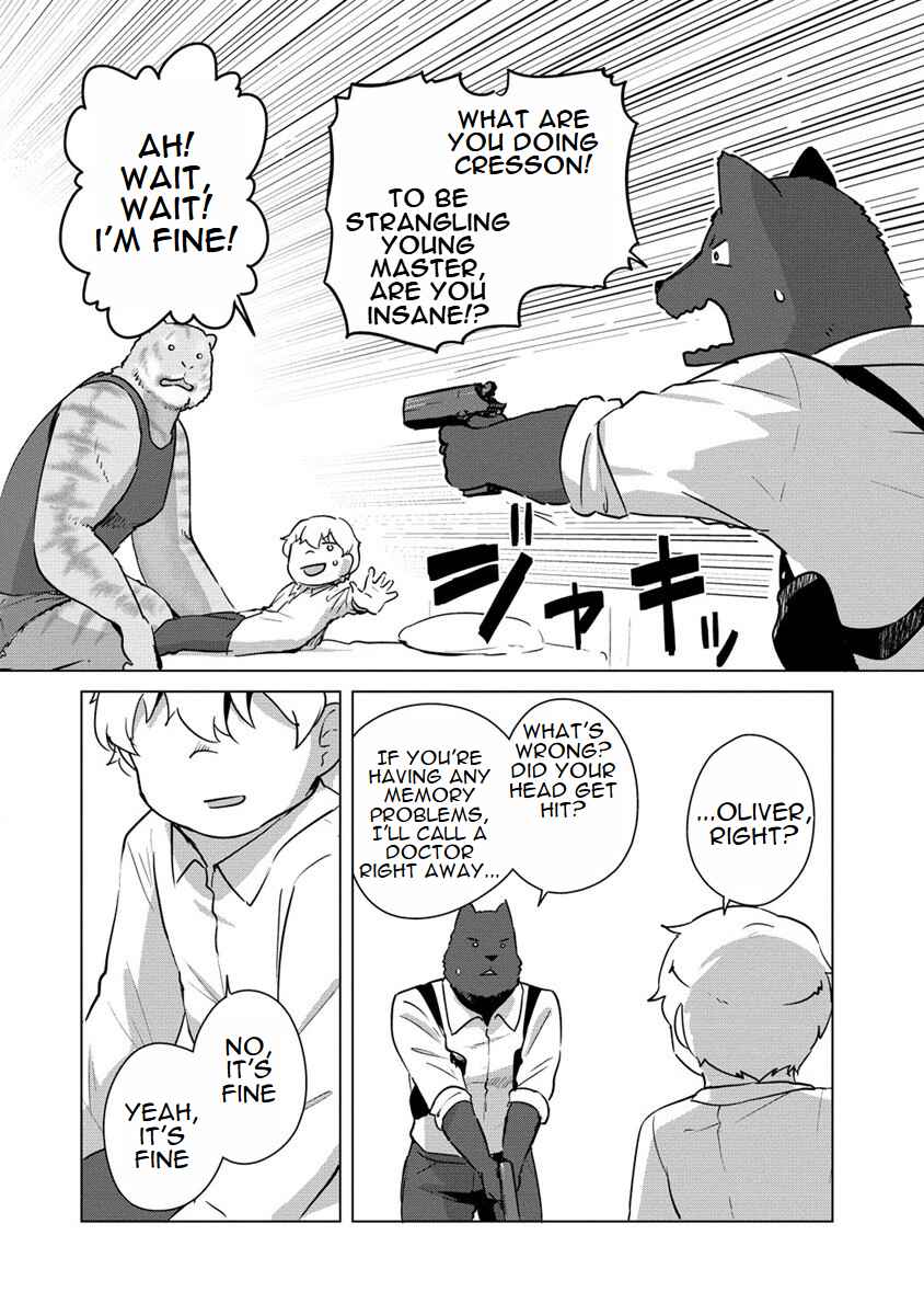 Page 20 Chapter 18 Reincarnated as a Misogynistic Freak ~The Sabotaging Character That Was Supposed to Spread Great Misfortune in a Bishoujo Game Wants to Keep His Distance from the Heroines~