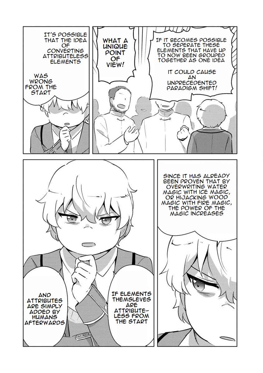 Page 6 Chapter 18 Reincarnated as a Misogynistic Freak ~The Sabotaging Character That Was Supposed to Spread Great Misfortune in a Bishoujo Game Wants to Keep His Distance from the Heroines~