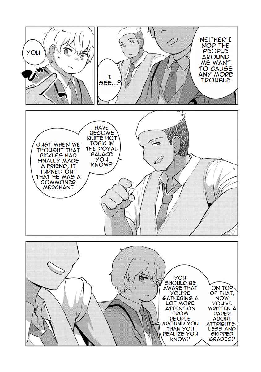 Page 11 Chapter 17 Reincarnated as a Misogynistic Freak ~The Sabotaging Character That Was Supposed to Spread Great Misfortune in a Bishoujo Game Wants to Keep His Distance from the Heroines~