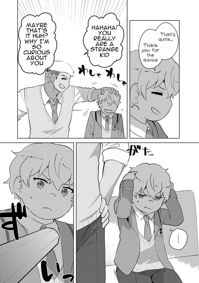 Page 12 Chapter 17 Reincarnated as a Misogynistic Freak ~The Sabotaging Character That Was Supposed to Spread Great Misfortune in a Bishoujo Game Wants to Keep His Distance from the Heroines~