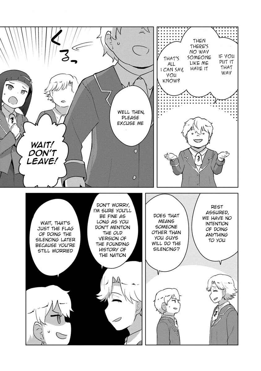 Page 12 Chapter 9 Reincarnated as a Misogynistic Freak ~The Sabotaging Character That Was Supposed to Spread Great Misfortune in a Bishoujo Game Wants to Keep His Distance from the Heroines~