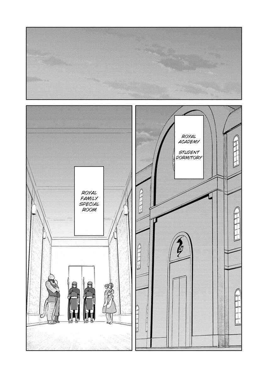 Page 14 Chapter 9 Reincarnated as a Misogynistic Freak ~The Sabotaging Character That Was Supposed to Spread Great Misfortune in a Bishoujo Game Wants to Keep His Distance from the Heroines~