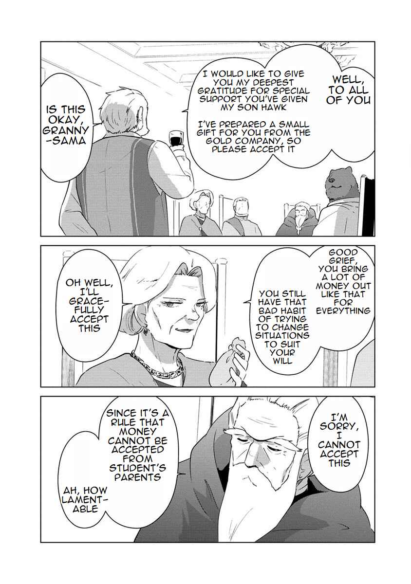 Page 14 Chapter 16 Reincarnated as a Misogynistic Freak ~The Sabotaging Character That Was Supposed to Spread Great Misfortune in a Bishoujo Game Wants to Keep His Distance from the Heroines~