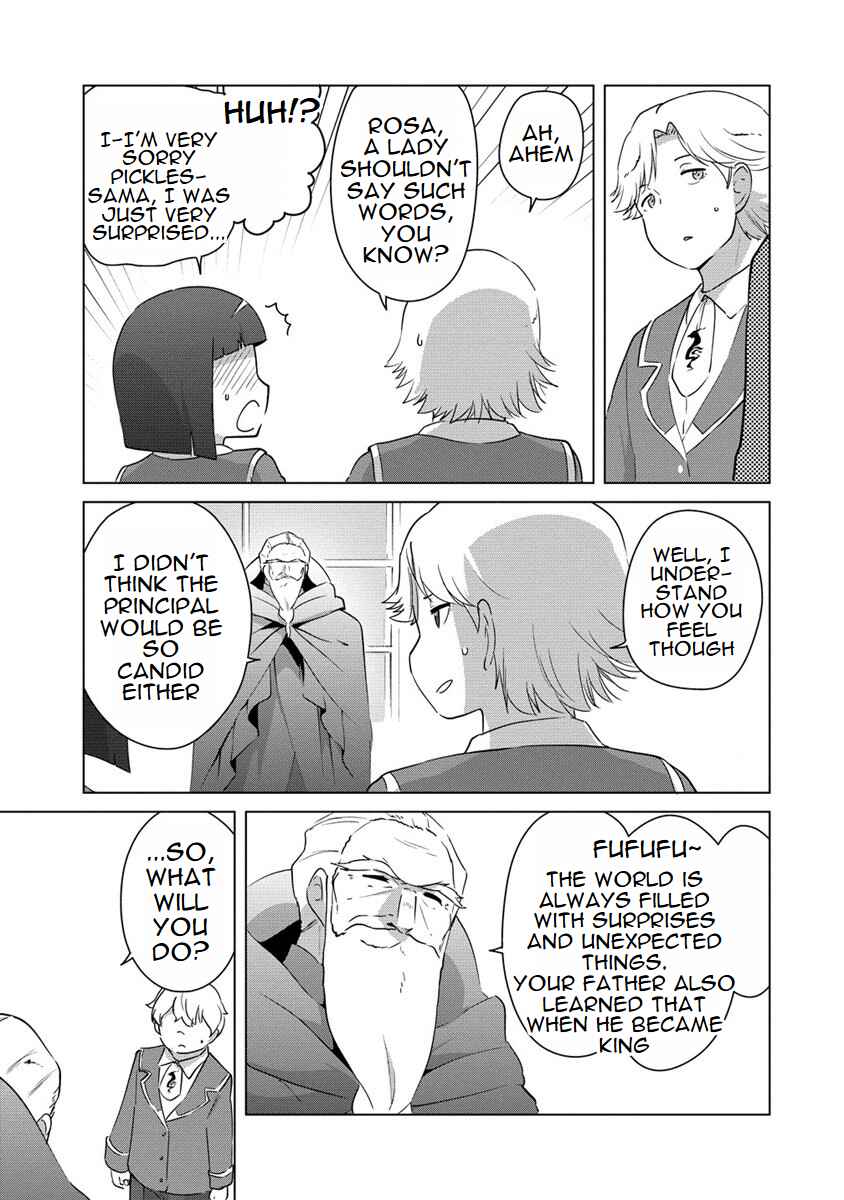 Page 5 Chapter 16 Reincarnated as a Misogynistic Freak ~The Sabotaging Character That Was Supposed to Spread Great Misfortune in a Bishoujo Game Wants to Keep His Distance from the Heroines~
