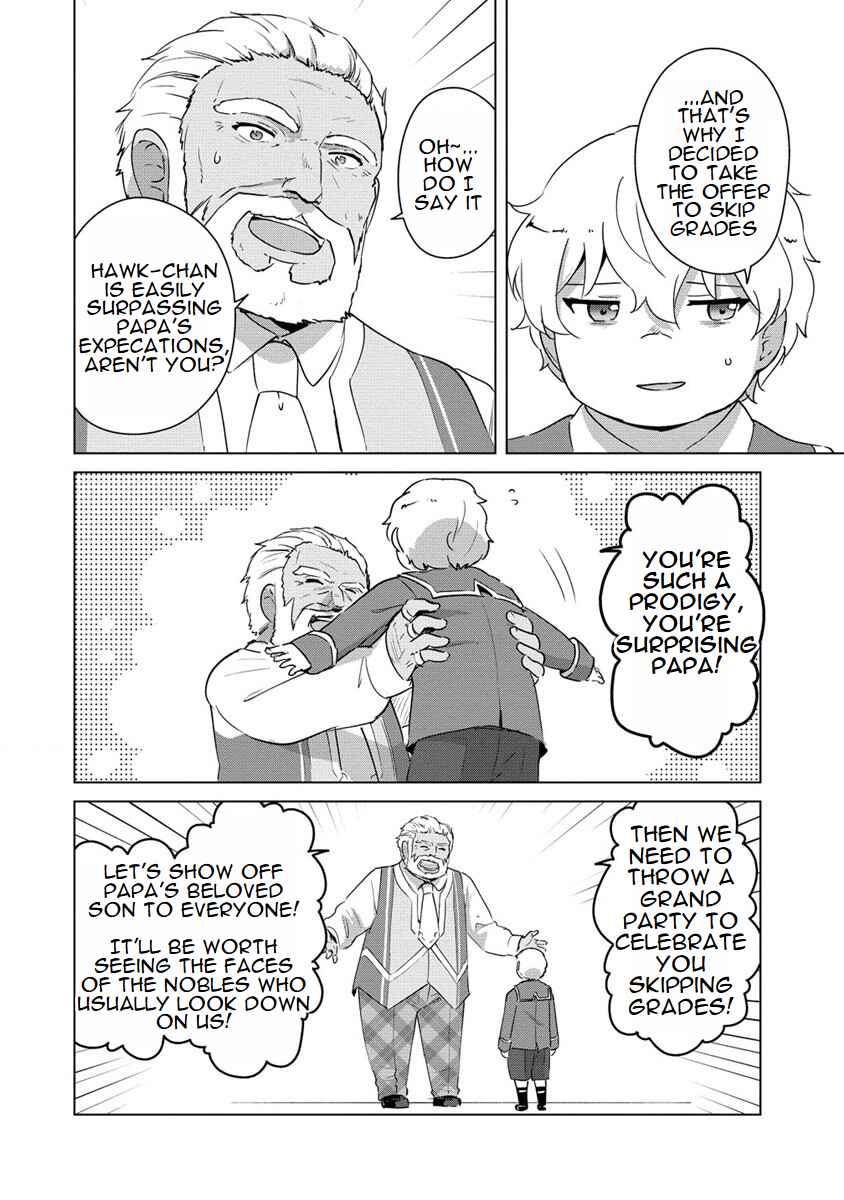 Page 8 Chapter 16 Reincarnated as a Misogynistic Freak ~The Sabotaging Character That Was Supposed to Spread Great Misfortune in a Bishoujo Game Wants to Keep His Distance from the Heroines~