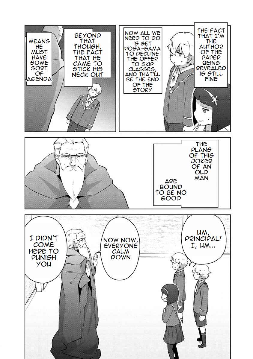 Page 16 Chapter 15 Reincarnated as a Misogynistic Freak ~The Sabotaging Character That Was Supposed to Spread Great Misfortune in a Bishoujo Game Wants to Keep His Distance from the Heroines~