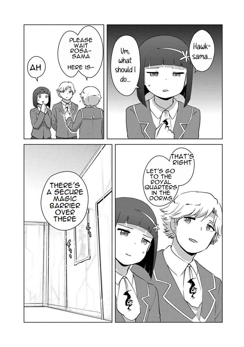 Page 4 Chapter 15 Reincarnated as a Misogynistic Freak ~The Sabotaging Character That Was Supposed to Spread Great Misfortune in a Bishoujo Game Wants to Keep His Distance from the Heroines~