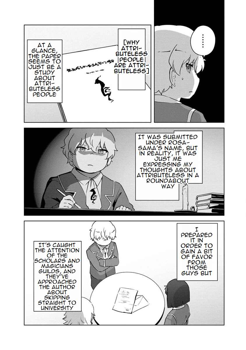 Page 6 Chapter 15 Reincarnated as a Misogynistic Freak ~The Sabotaging Character That Was Supposed to Spread Great Misfortune in a Bishoujo Game Wants to Keep His Distance from the Heroines~