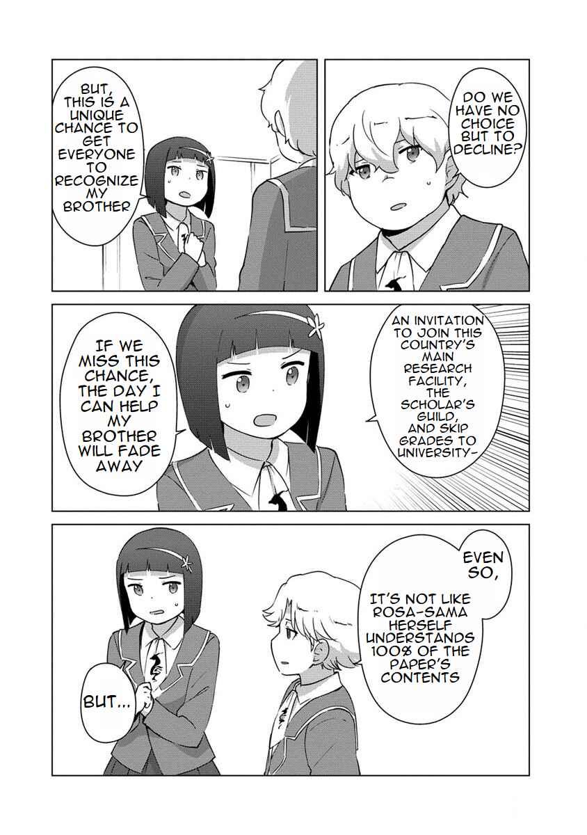Page 7 Chapter 15 Reincarnated as a Misogynistic Freak ~The Sabotaging Character That Was Supposed to Spread Great Misfortune in a Bishoujo Game Wants to Keep His Distance from the Heroines~
