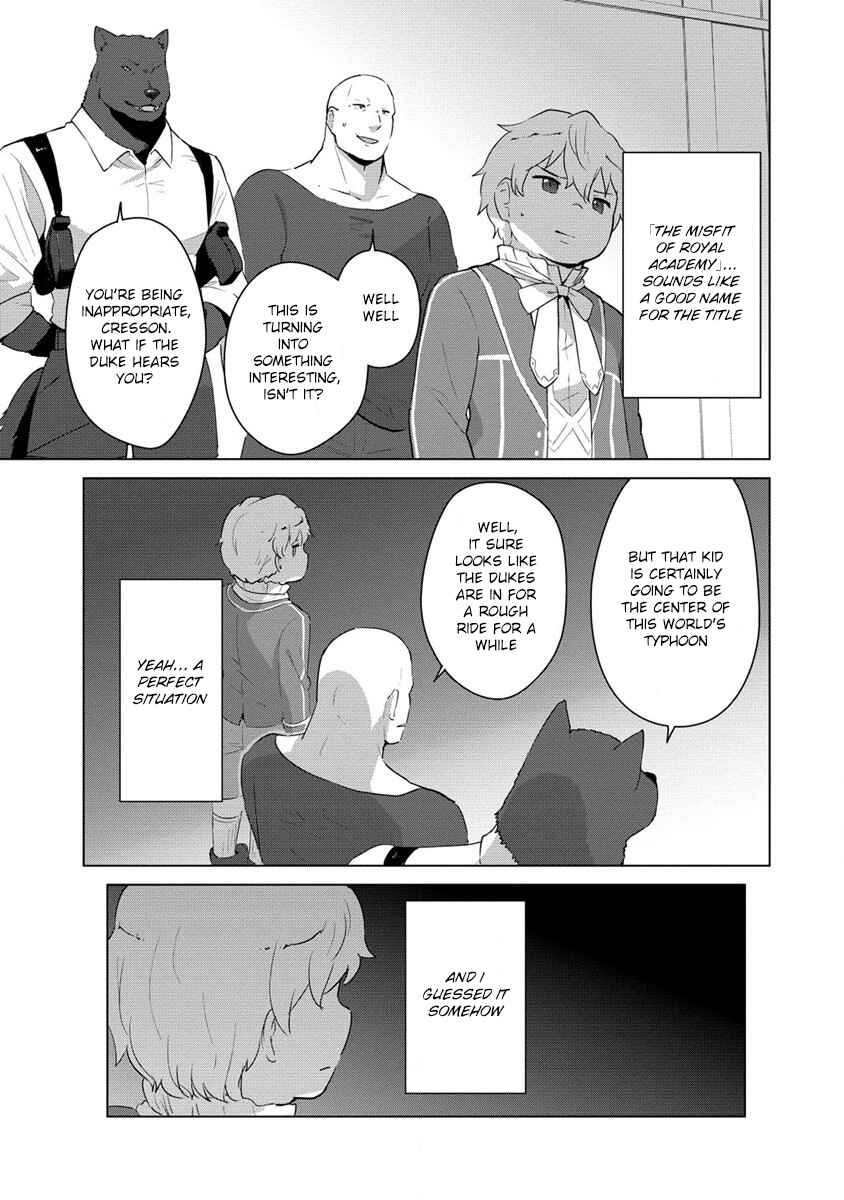 Page 12 Chapter 7 Reincarnated as a Misogynistic Freak ~The Sabotaging Character That Was Supposed to Spread Great Misfortune in a Bishoujo Game Wants to Keep His Distance from the Heroines~